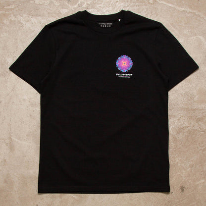 054 Orb Disco Psychedelia Back Print - Tshirt - Black
