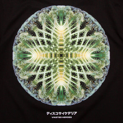 055 Orb Disco Psychedelia Back Print - Tshirt - Black