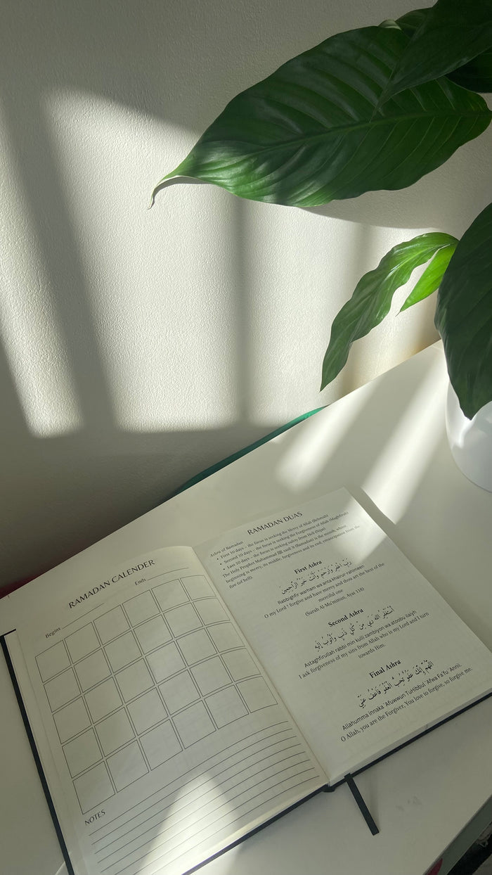12 MONTH undated Muslim student planner