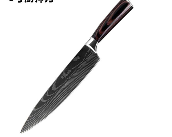 8 chef knife