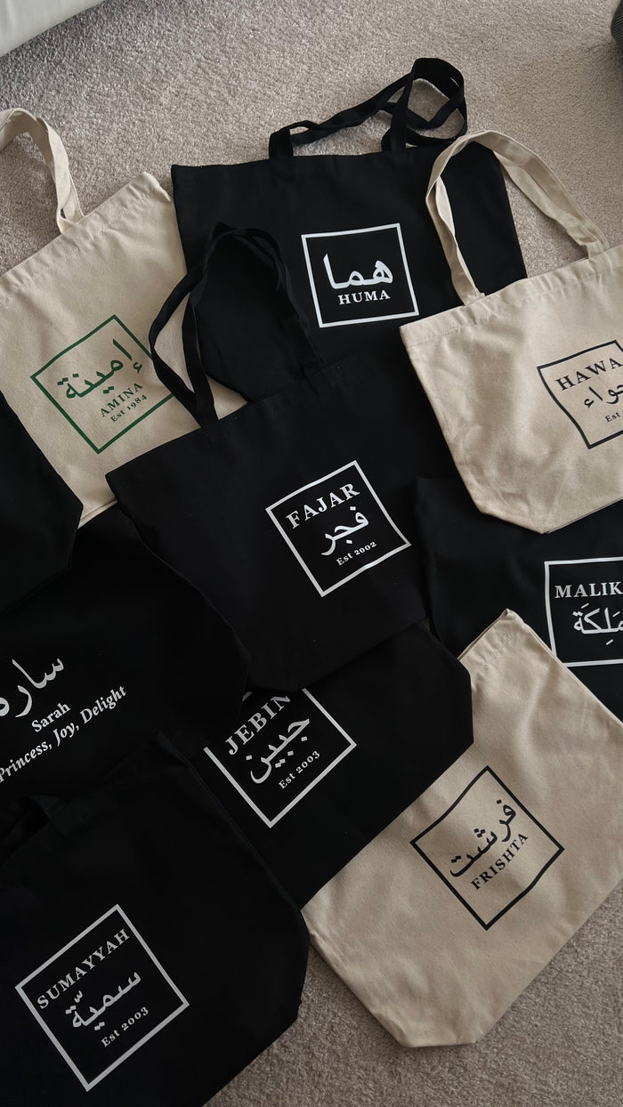 Custom every day Arabic tote bag | Large | A