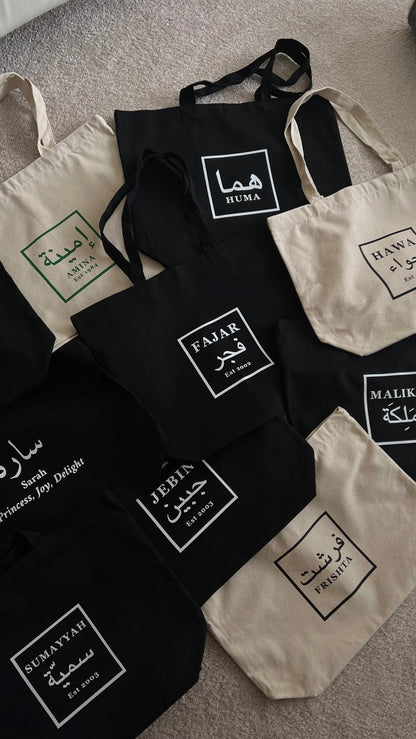 Custom every day Arabic tote bag | Large | A