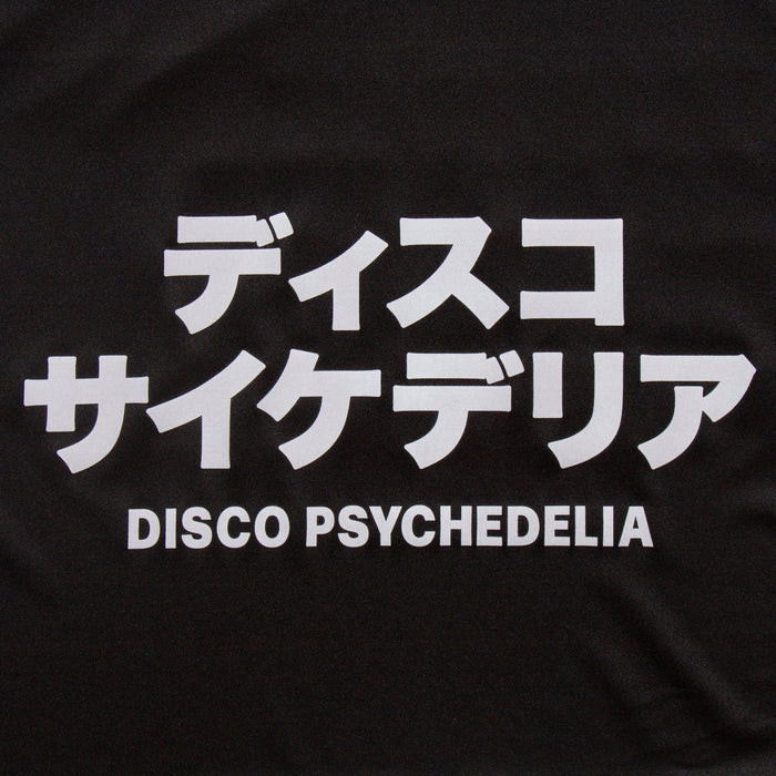 Disco Psychedelia FC National - Jersey - Black/White