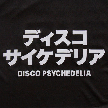 Disco Psychedelia FC National - Jersey - Black/White