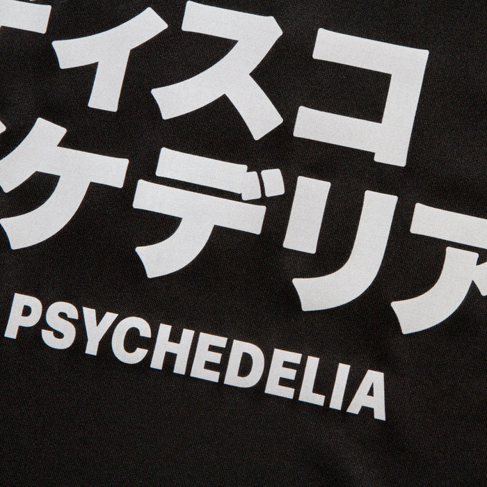 Disco Psychedelia FC National - Jersey - Black/White