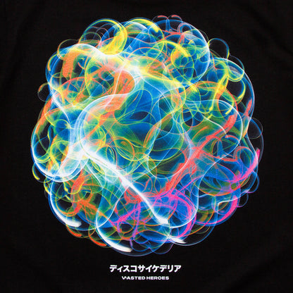 Orb 046 Disco Psychedelia - Pullover Hood - Black