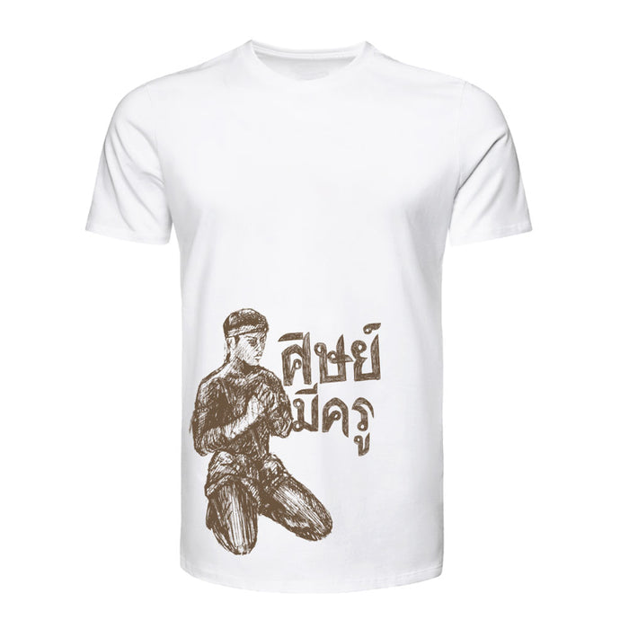 TUFF Muay Thai Classic Cotton T-Shirt (TUF-TC010)