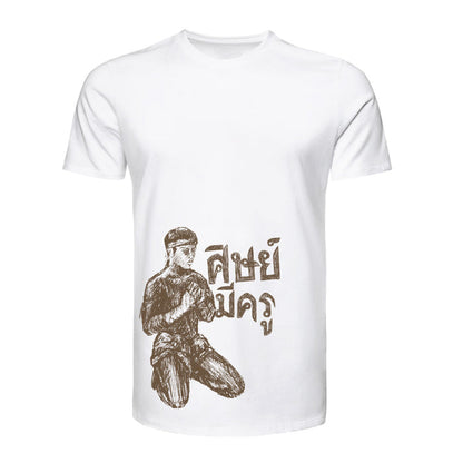 TUFF Muay Thai Classic Cotton T-Shirt (TUF-TC010)