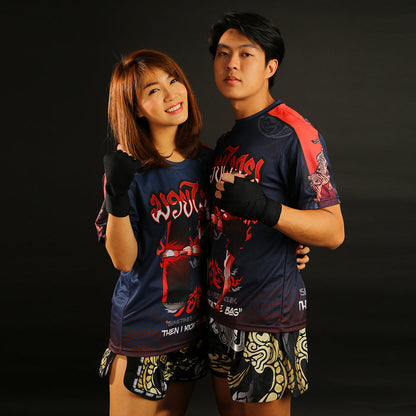 TUFF Muay Thai Classic Cotton T-Shirt (TUF-TC010)