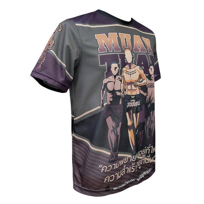 TUFF Muay Thai Classic Cotton T-Shirt (TUF-TC012)