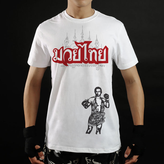 TUFF Muay Thai Classic Cotton T-Shirt (TUF-TC014)