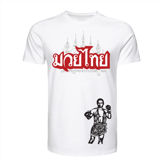 TUFF Muay Thai Classic Cotton T-Shirt (TUF-TC014)