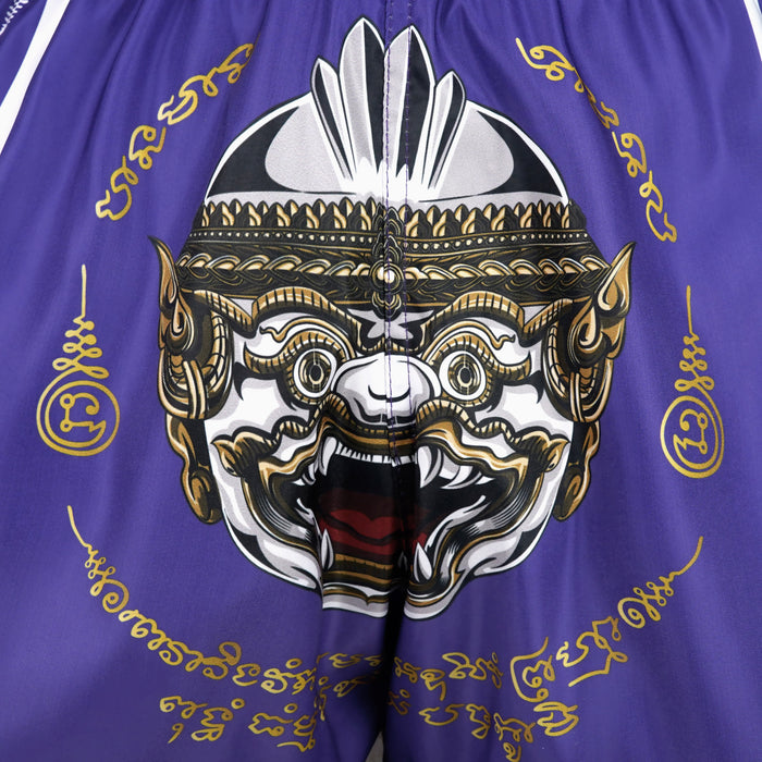 TUFF Muay Thai Shorts Boxing Trunks Retro Style (TUF-RMS129-PUR)