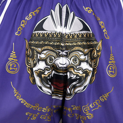 TUFF Muay Thai Shorts Boxing Trunks Retro Style (TUF-RMS129-PUR)