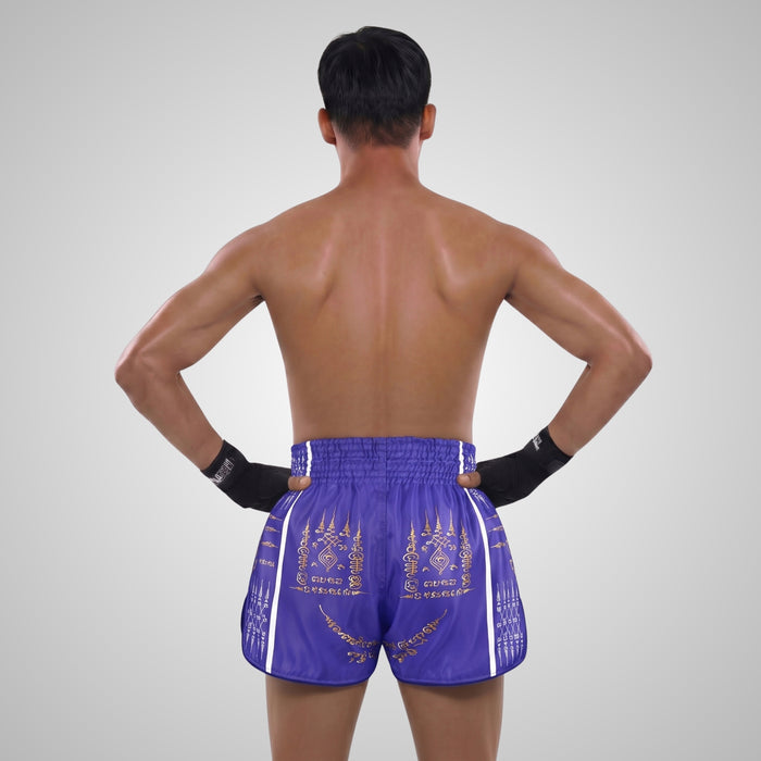 TUFF Muay Thai Shorts Boxing Trunks Retro Style (TUF-RMS129-PUR)
