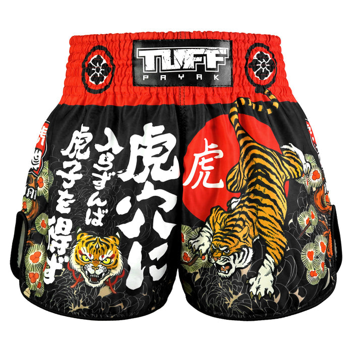 TUFFPAYAK Muay Thai Shorts Boxing Trunks Retro Style (TPY-RMS003-BLK)