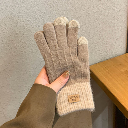 Khaki / Average Size