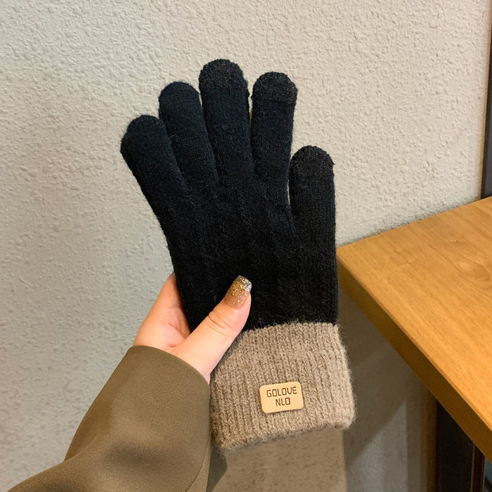 Black / Average Size